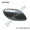 Крышка форсунки омывателя фары правая (R) Volvo S80 (06-16) (39870060 / DEVL014)